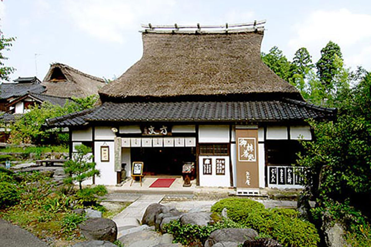 伝統工芸村ゆのくにの森