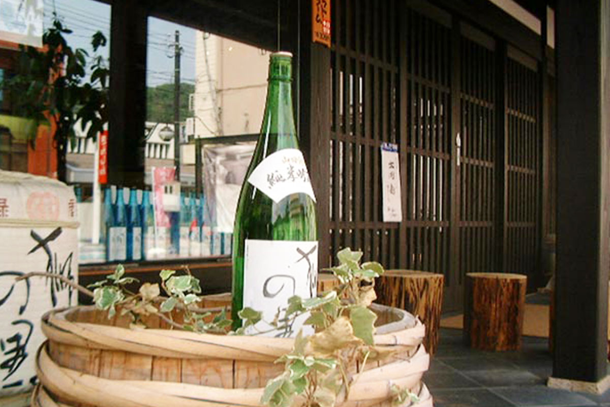 松浦酒造「つくしや」